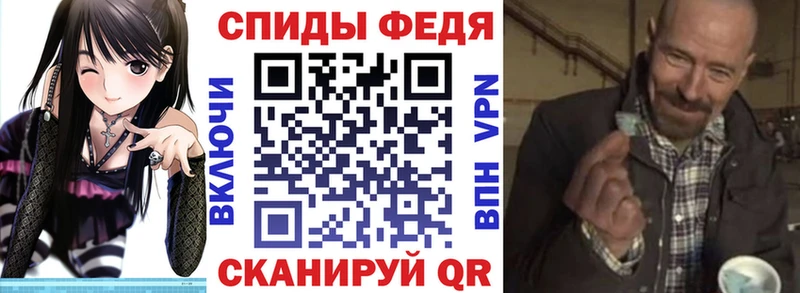 АМФЕТАМИН Premium  Купить закладки  Пласт 