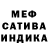 Alfa_PVP Соль Lili Djey