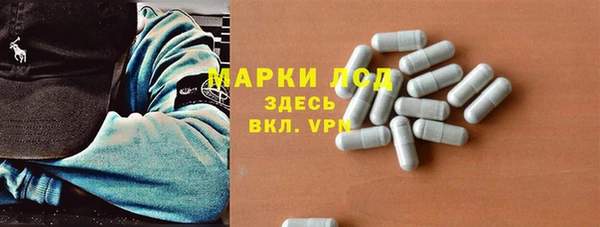 дурь Струнино