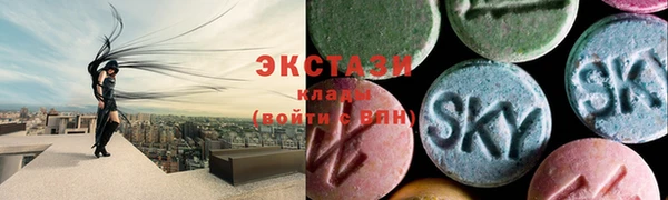 дурь Струнино
