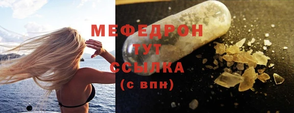 гашишное масло Ступино