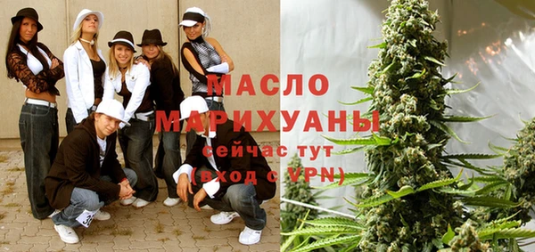 дурь Струнино
