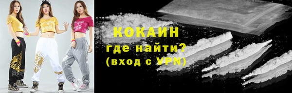 дурь Струнино