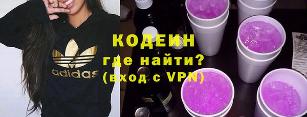 дурь Струнино