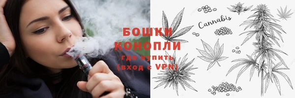 кристаллы Строитель
