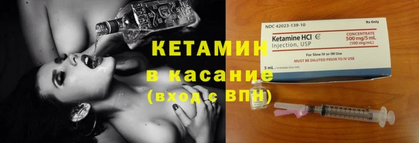 дурь Струнино