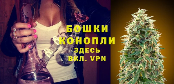 кристаллы Строитель