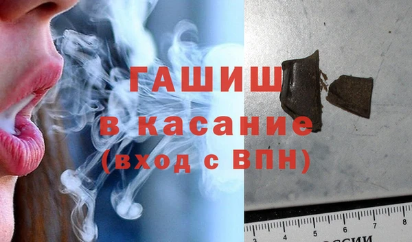 дурь Струнино