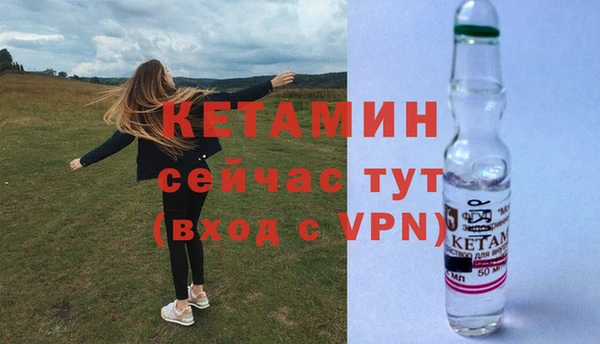 гашишное масло Ступино