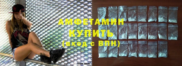 гашишное масло Ступино
