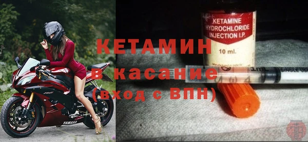 гашишное масло Ступино