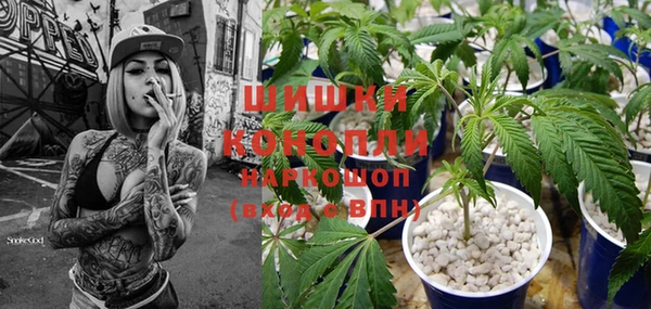 гашишное масло Ступино