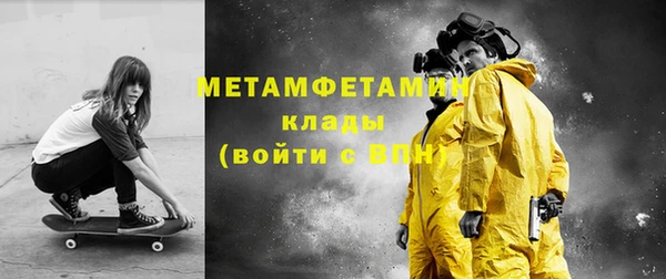 дурь Струнино