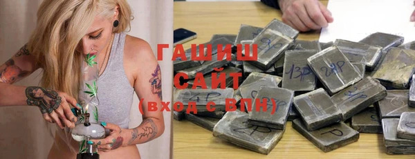 кристаллы Строитель