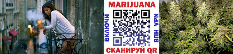 Купить где  Пласт  Шишки марихуана индика 